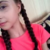 Аня Прокопенко - @anna.prokopenko.0302 - TikTok