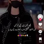 Ana Prast - Facebook