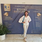 Анна Простота - @annaprostota - Instagram