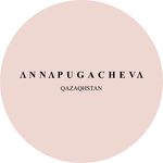 Бренд женской одежды | Индивидуальный пошив| Атырау| Шамина 10а - @anna_pugacheva_brand - Instagram