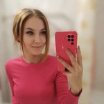 Анна Пугачёва - @anna_pugacheva98 - Instagram