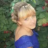 Anna Pugach - @annazaicenko - TikTok