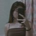 Ana Quesada - Facebook
