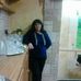 Ana Recasens - Facebook