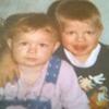 Rigg dodd - @annarigney0 - TikTok