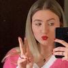 Anna Rogowska - @annarogowska4 - TikTok