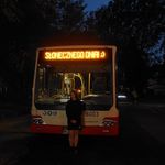 Anna Rogowska - @mi_wszedzie_po_drodze - Instagram