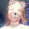 Anna Scholz - @shanna2z - TikTok