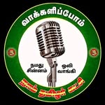 அண்ணன் சீமான் - @anna_seaman_tn_47 - Instagram