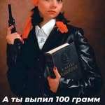Анна семке - @semke.anna - Instagram
