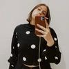 bananna - @annasequeira - TikTok
