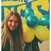 Anna Shukis - Facebook