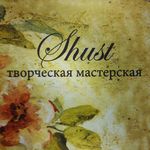 А н н а   Ш у с т - @annashust__ - Instagram