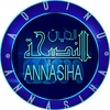 ANNASIHA - @annasihatv - TikTok