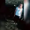 Anna Sienkiewicz - @anna.sienkiewicz8 - TikTok