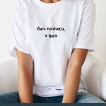 @anna_.solt - Instagram