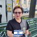 Anna Spivak - Facebook