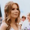 Anna Szczerba - @annaszczerba4 - TikTok