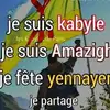 tabet anna - @tabetanna3 - TikTok