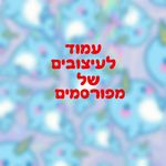 Anna Vayner - @designs.famous - Instagram