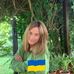 Anna Vernon - Facebook