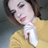 Anna Weigel - @annaweigel99 - TikTok