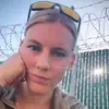 Anna Weston - @anna.weston43 - TikTok