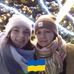 Anna Więzik - Facebook