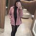 Ana Wilke - Facebook