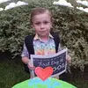 annawilkerson512 - @annawilkerson512 - TikTok
