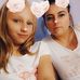 Ania Witczak - Facebook