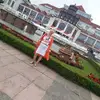 annawitczak69 - @annawitczak69 - TikTok