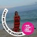 Anna Wolford - Facebook