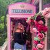 Anna Worley - Facebook