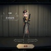 紅夫人---最後一舞 - @annayip2 - TikTok