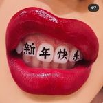 Annabel George - @annie_burna - Instagram