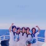 Annabelle Chan - Facebook