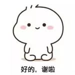 Annabelle Shin Xin Yee - @annabelleshinxin - Instagram