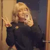 Annabelle White - @annabellewhite8 - TikTok