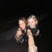 Anna Mercier - Facebook