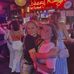 Annaleise Barrett - Facebook