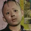 Võ Thị Mộng Quy - @annaleegilbert506 - TikTok