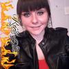 Anna Maria Murphy - @annamariamurphy - TikTok