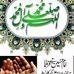 Annie Abbas - Facebook