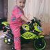 Anne Angelo - Facebook