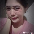 Ann Basco - Facebook