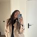 Anne Bosma - Facebook