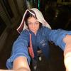 Anne - @annecalderonnn - TikTok