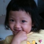 @annecho - Instagram