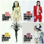 Anne Curtis Fan Page - @anne_curtis_fan_page - Instagram
